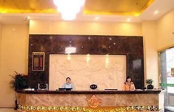 Juzhiyuan Chain Hotel Gongming Ngoại thất bức ảnh