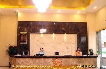 Juzhiyuan Chain Hotel Gongming Ngoại thất bức ảnh